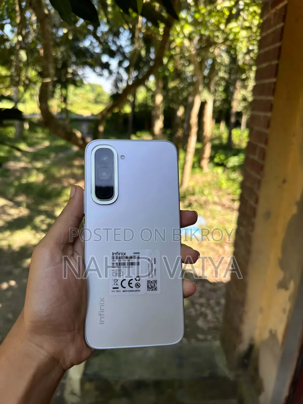 নতুন ইনফিনিক্স হট ৭০ ১২৮ জিবি সাদা