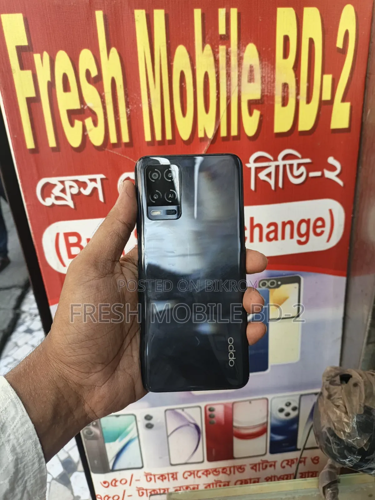 Oppo A54 64 GB Black