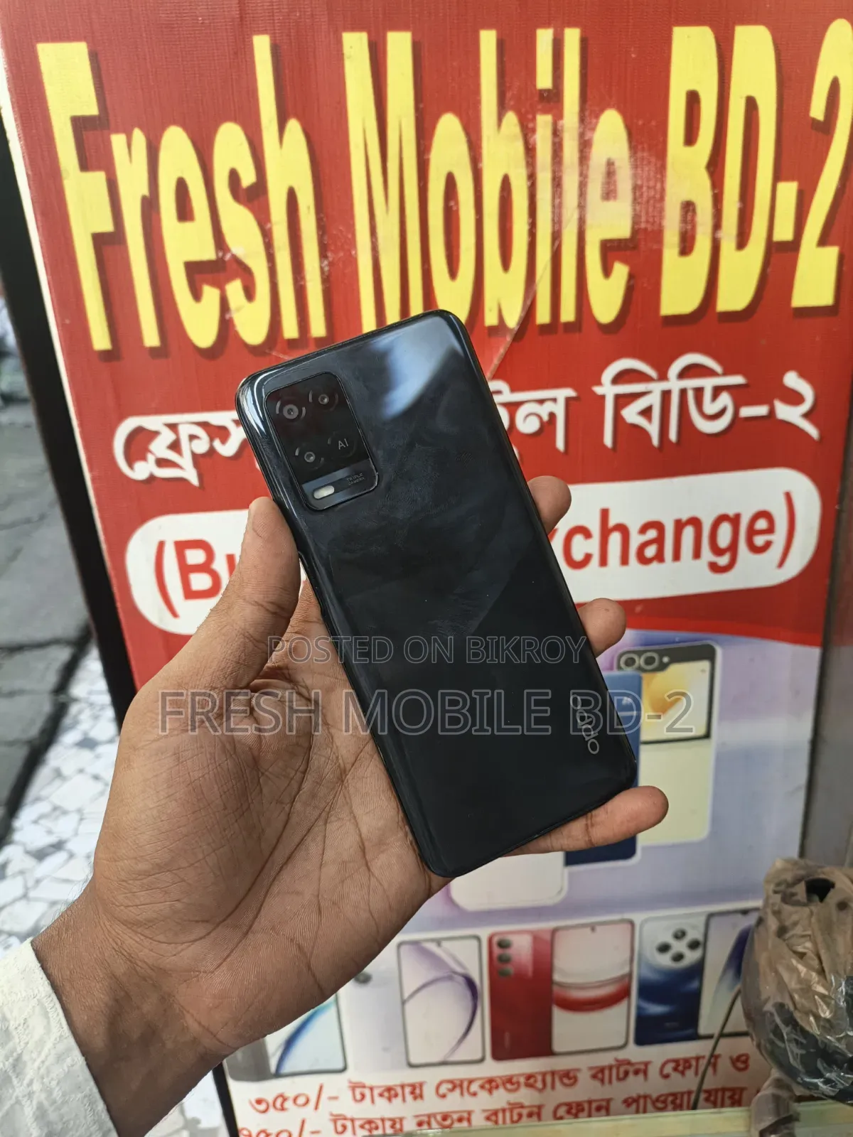 Oppo A54 64 GB Black