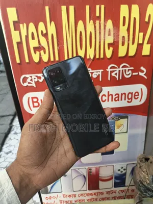 Oppo A54 64 GB Black