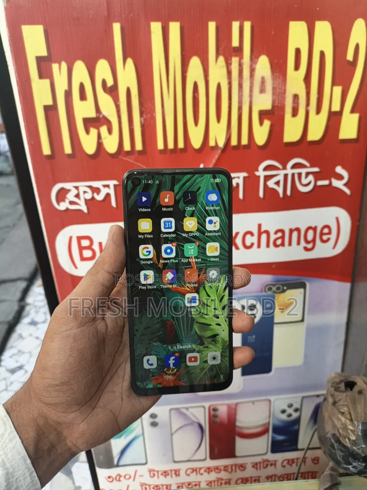 Oppo A54 64 GB Black