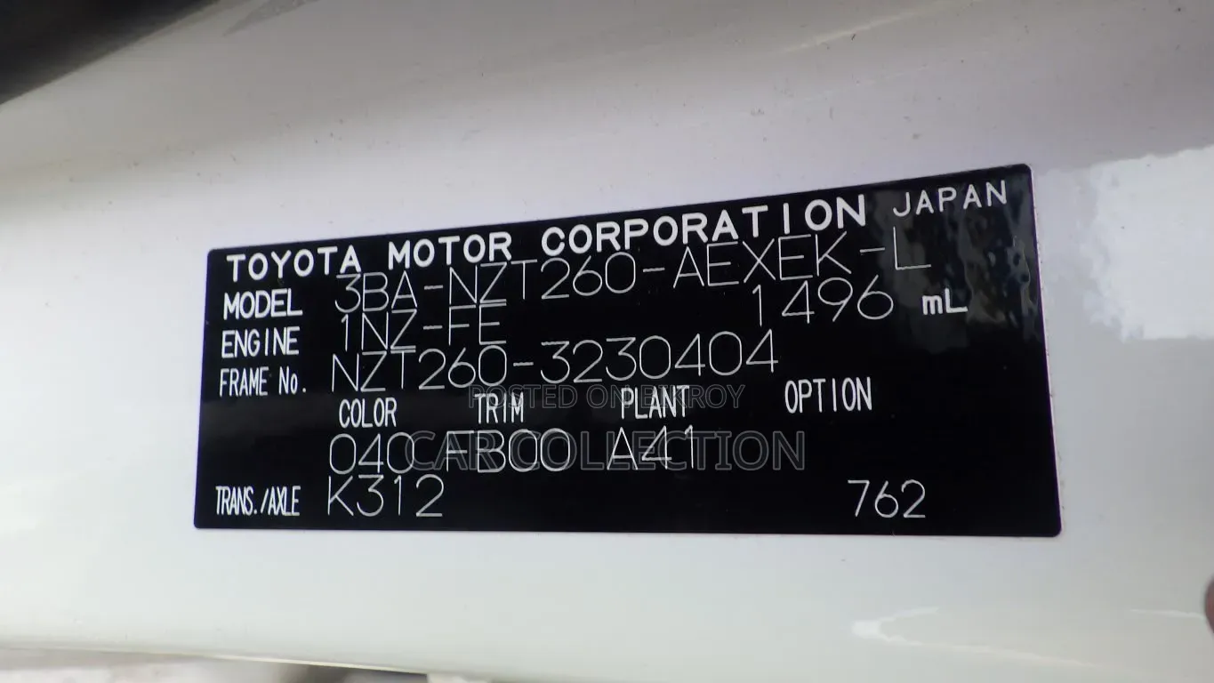 Toyota Premio 1.5 FWD 2021 Pearl