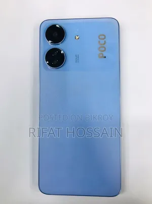 শাওমি পোকো সি৬৫ ১২৮ জিবি নীল