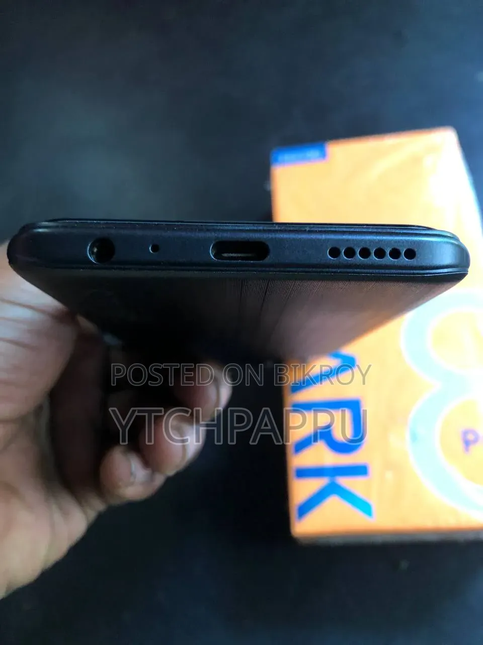টেকনো স্পার্ক ৮ প্রো ৬৪ জিবি ব্ল্যাক