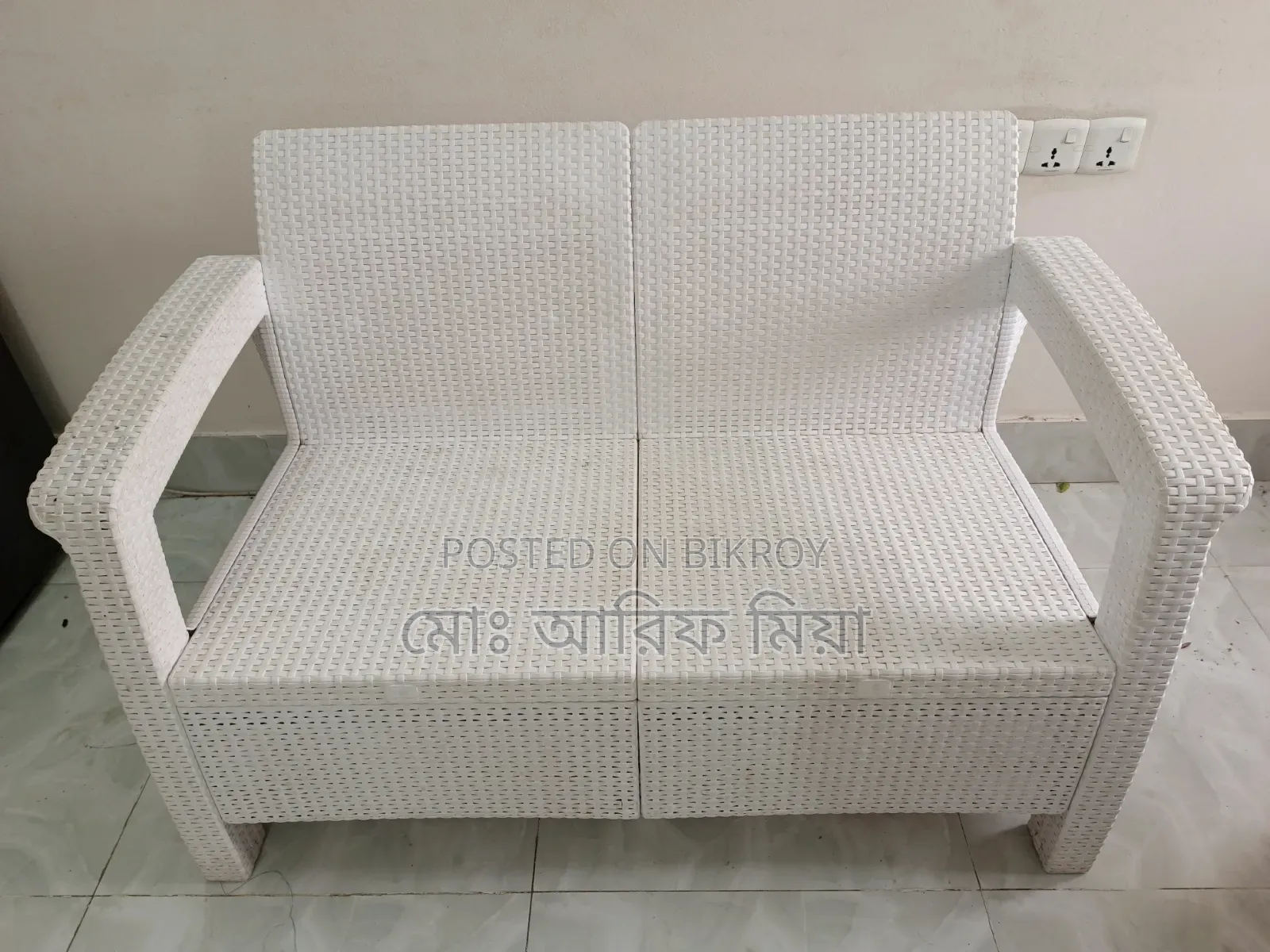 RFL Plastic Sofa