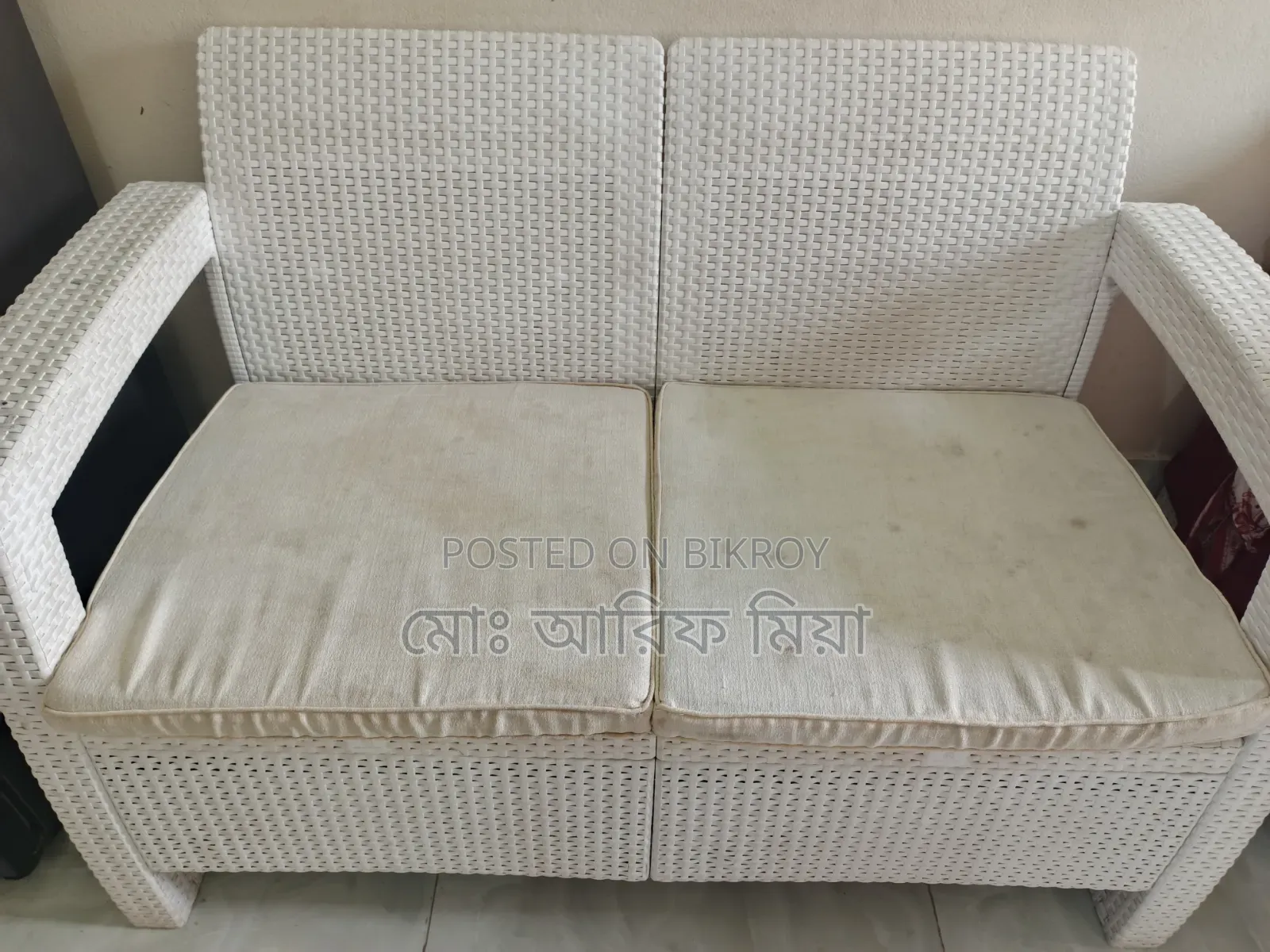 RFL Plastic Sofa