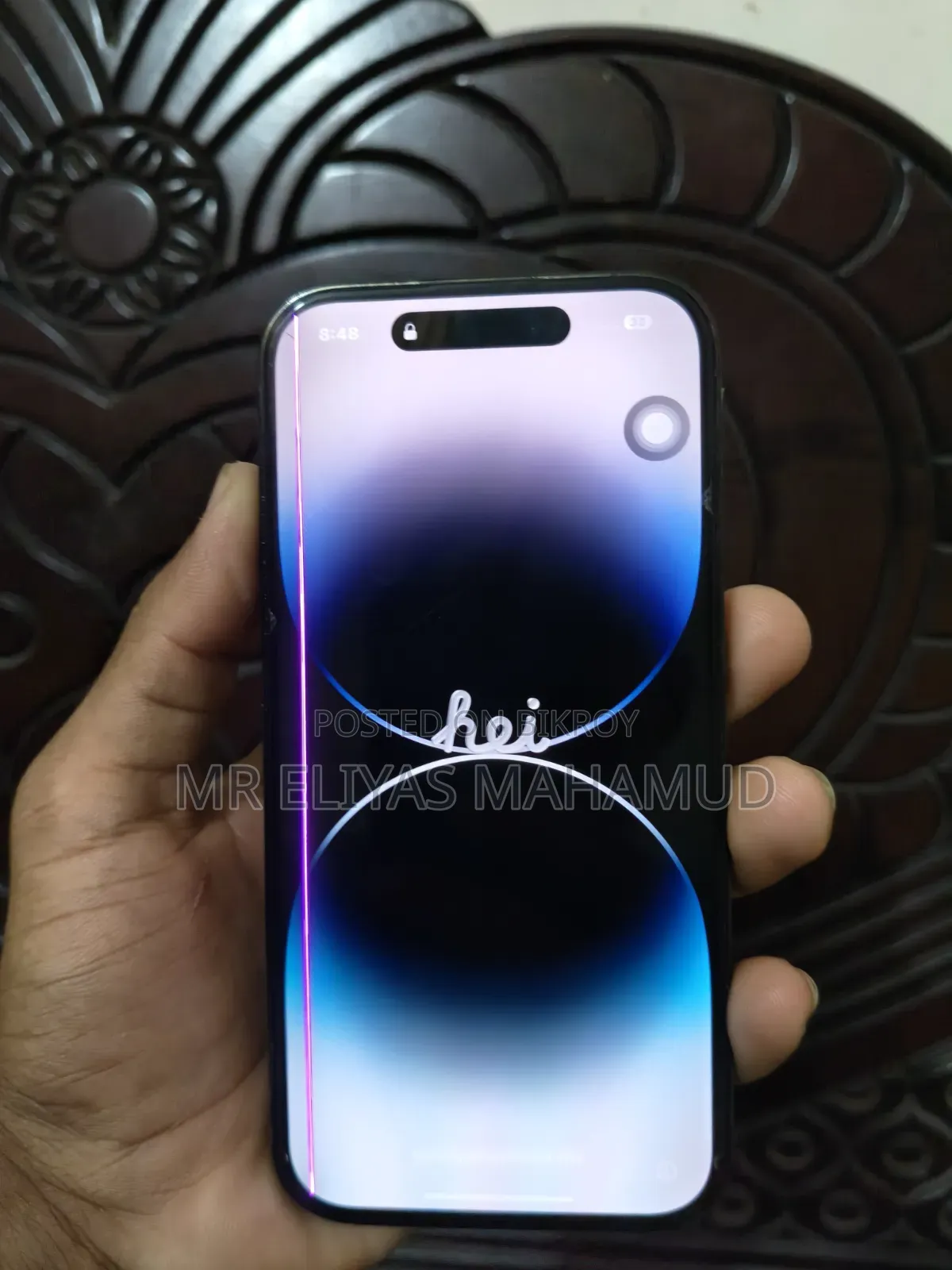 অ্যাপল আইফোন ১৪ প্রো ২৫৬ জিবি ব্ল্যাক