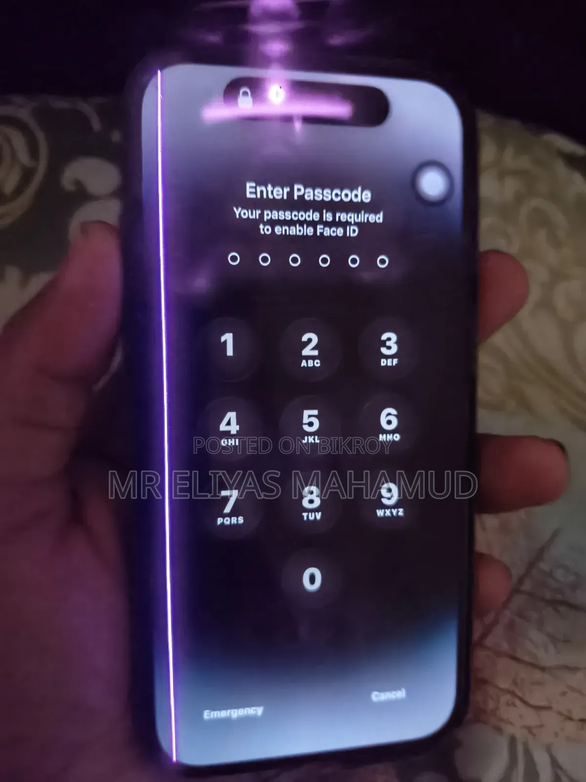 অ্যাপল আইফোন ১৪ প্রো ২৫৬ জিবি ব্ল্যাক