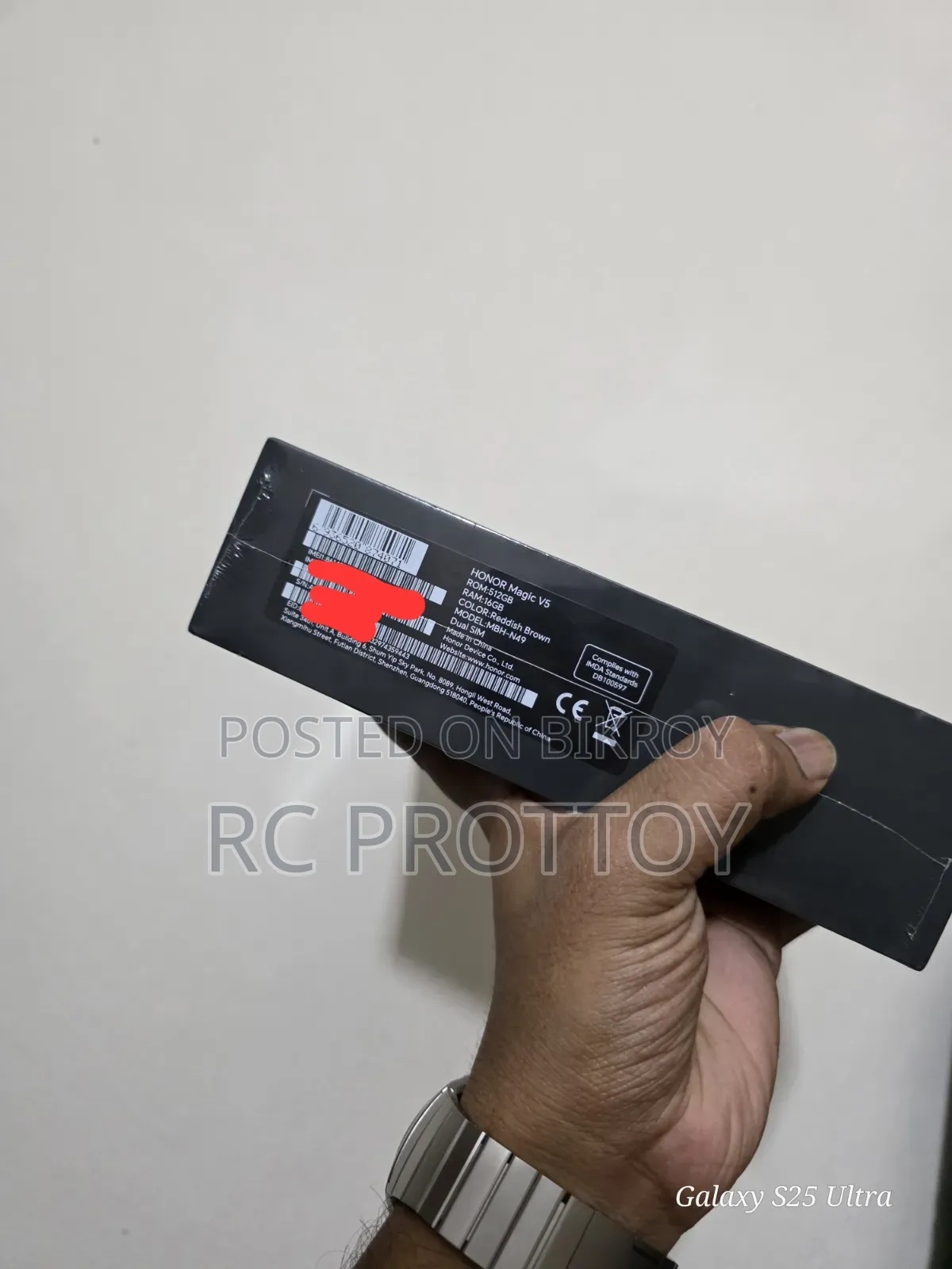 Honor Magic V5 512 GB Bronze