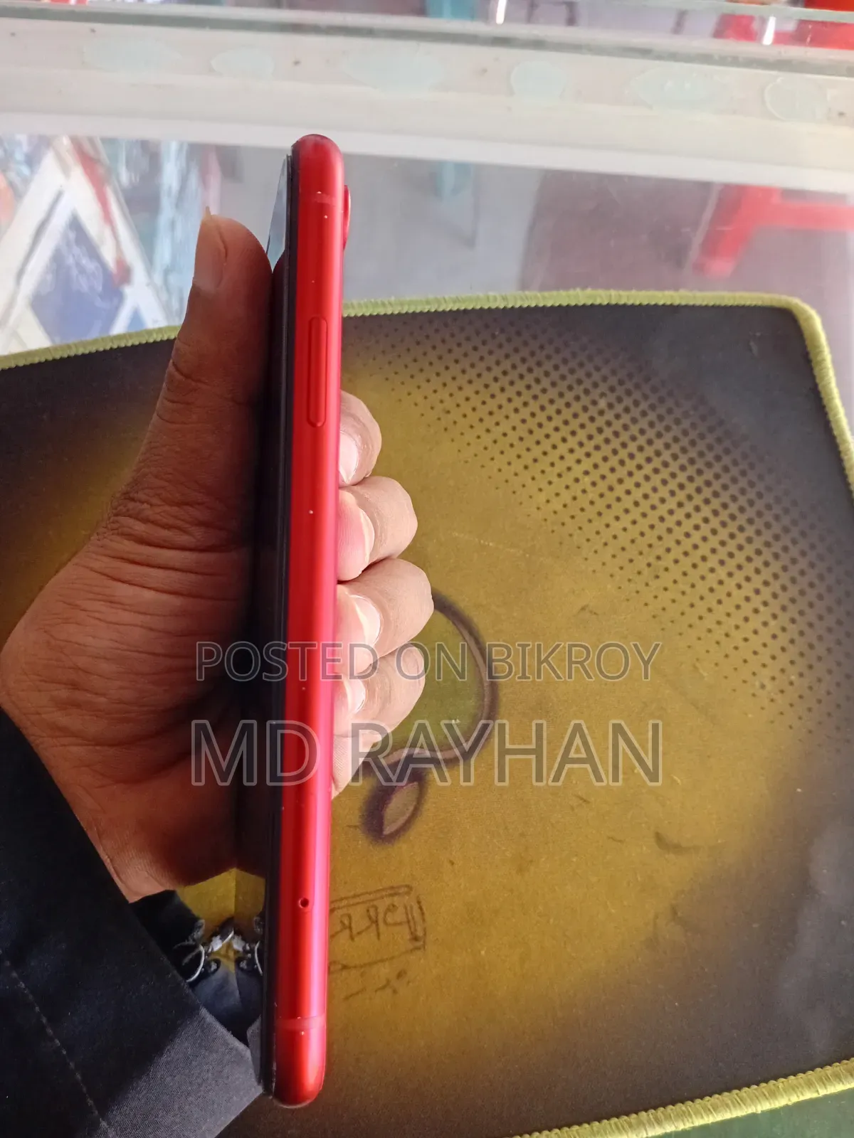 অ্যাপল আইফোন এক্সআর ১২৮ জিবি রেড