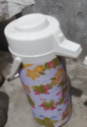 থার্মো পট/ চা ফ্লাক্স