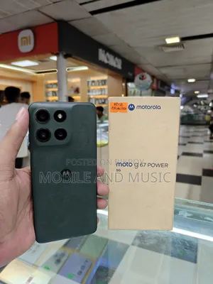 Motorola Moto G67 Power 5G 128 GB Green