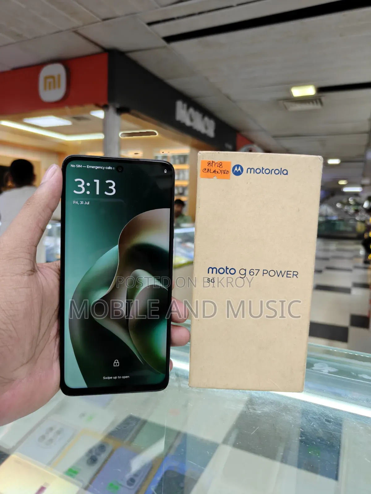 Motorola Moto G67 Power 5G 128 GB Green