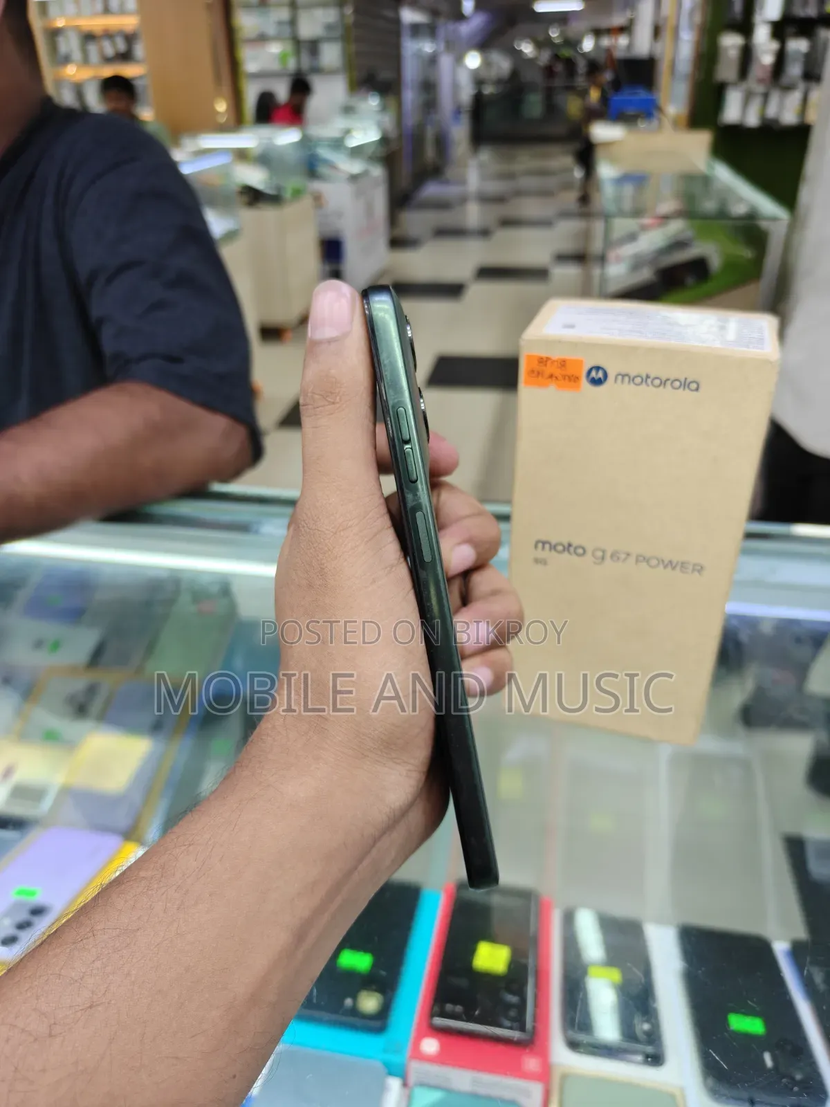 Motorola Moto G67 Power 5G 128 GB Green