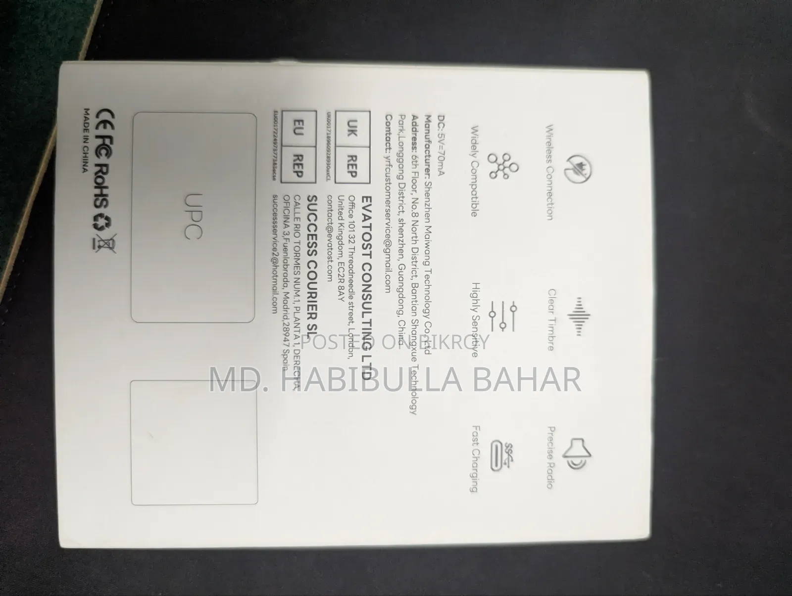 YRF Wireless Microphone