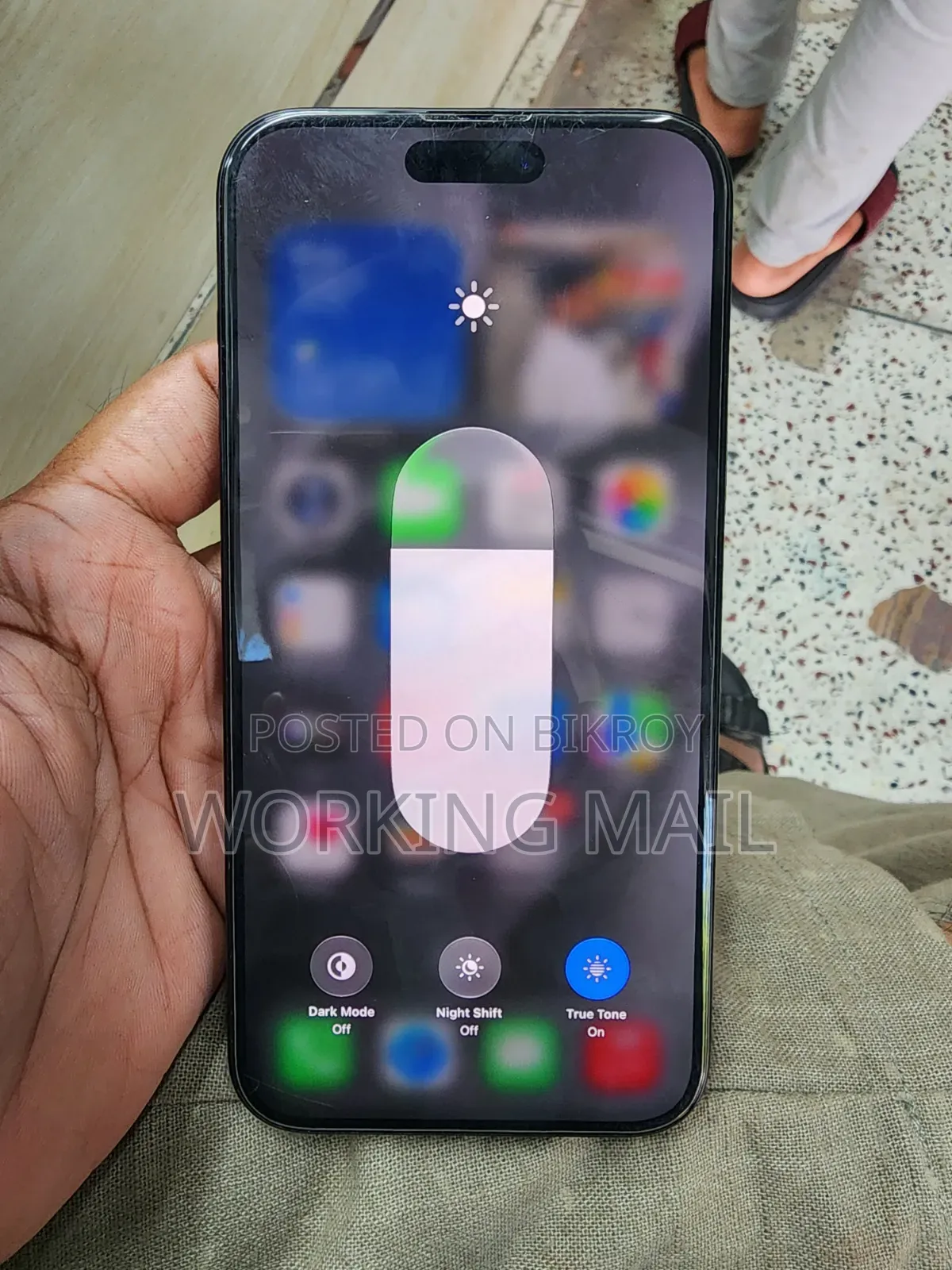 অ্যাপল আইফোন ১৫ প্লাস ১২৮ জিবি কালো