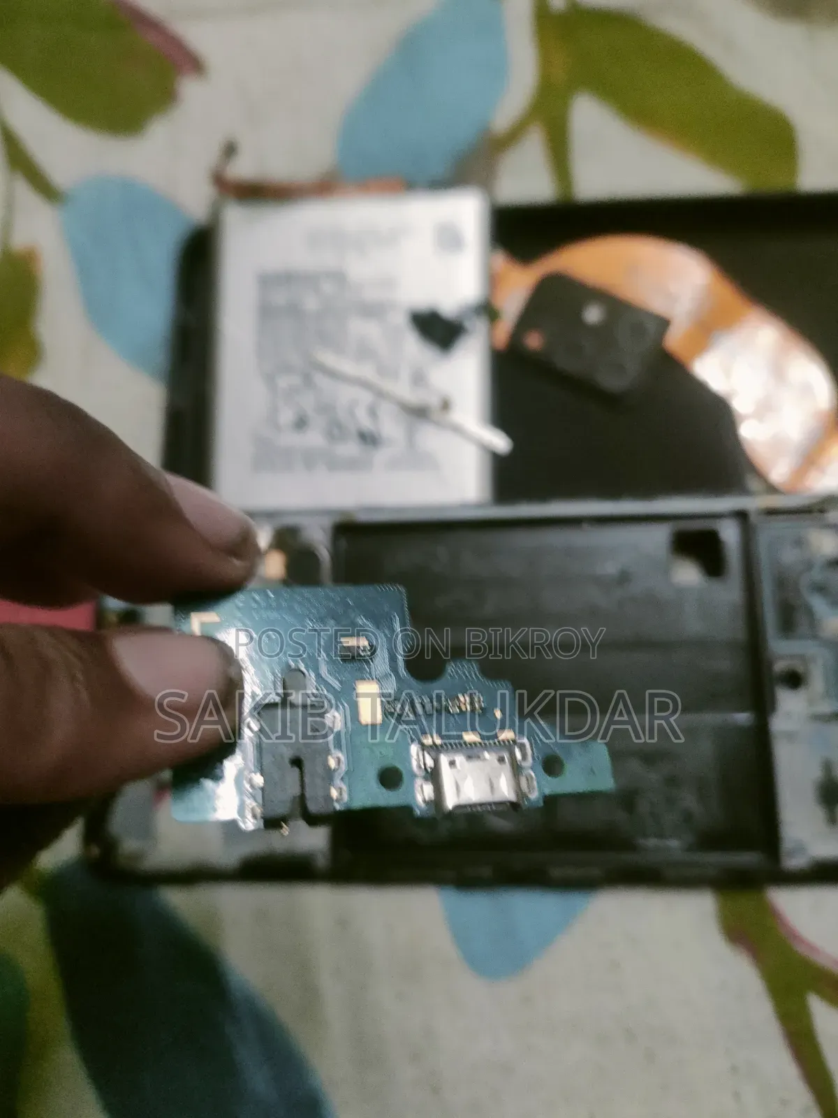 স্যামসাং এ ৫১ অরিজিনাল ব্যাটারি
