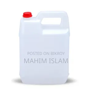 ওয়াটার গ্যালন