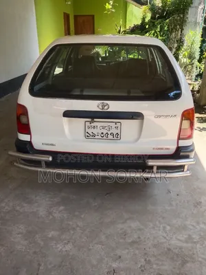 Toyota Corolla 2002 White