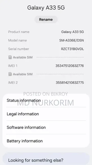 স্যামসাং গ্যালাক্সি এ৩৩ ৫জি ১২৮ জিবি ব্ল্যাক