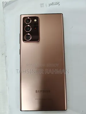 Samsung Galaxy Note 20 Ultra 5G 256 GB Bronze