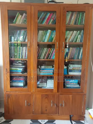 Bookshelf (বুকশেলফ)