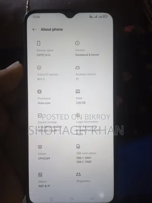 অপো এ১৬ ৩২ জিবি কালো