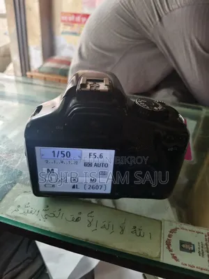 Canon 540D