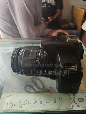 Canon 540D