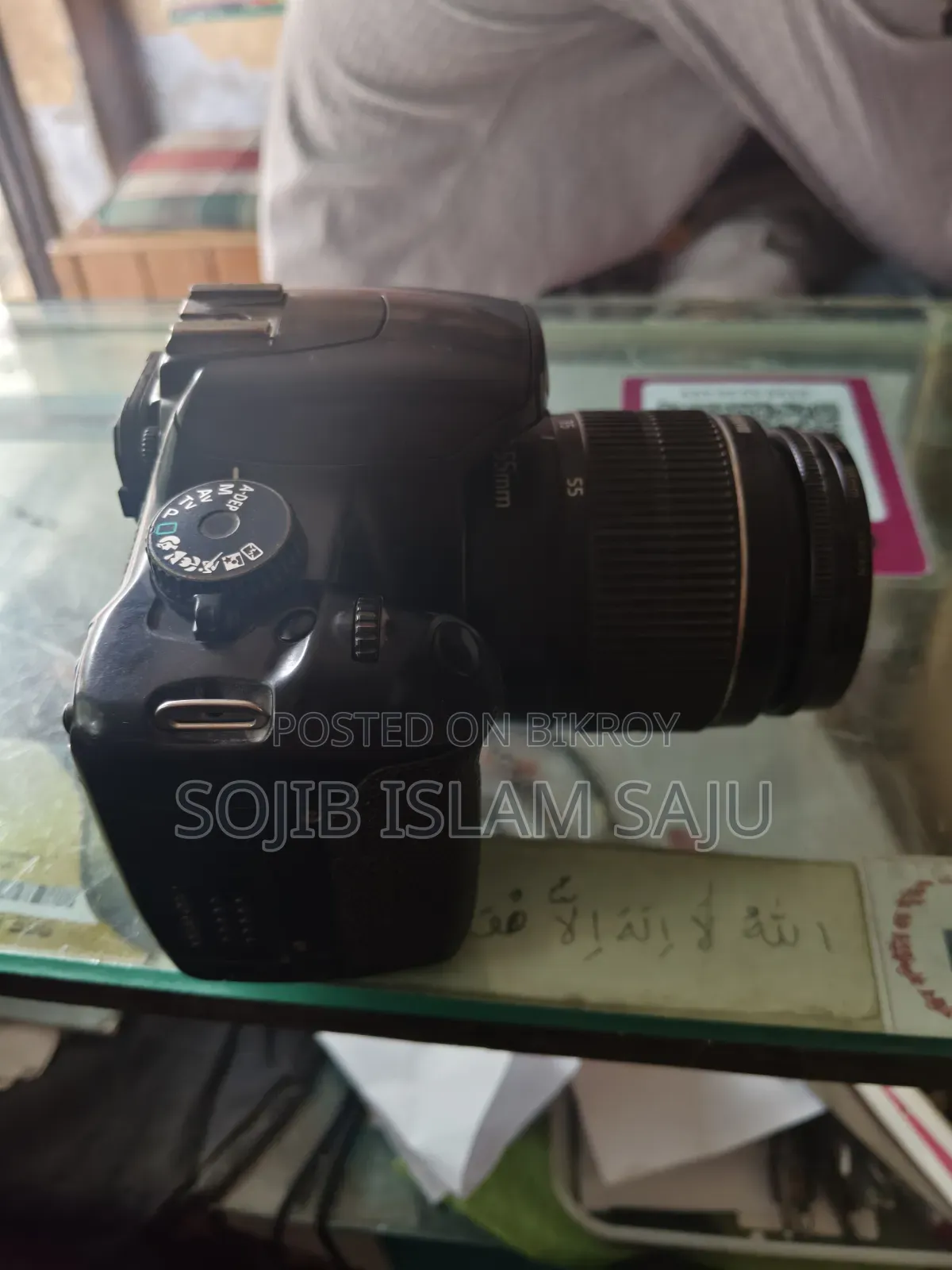 Canon 540D