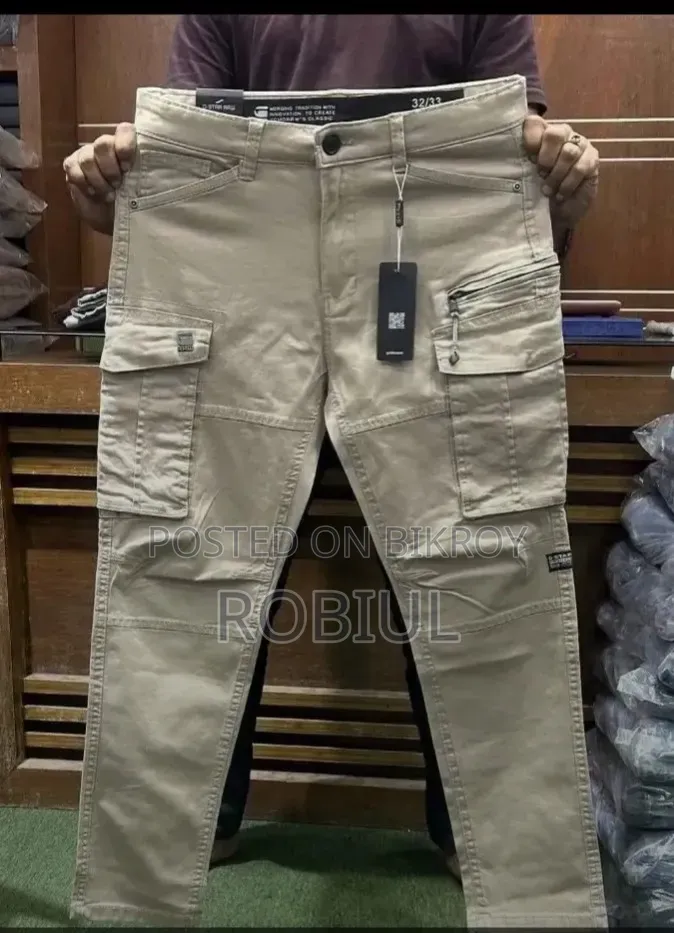 Cargo Pant