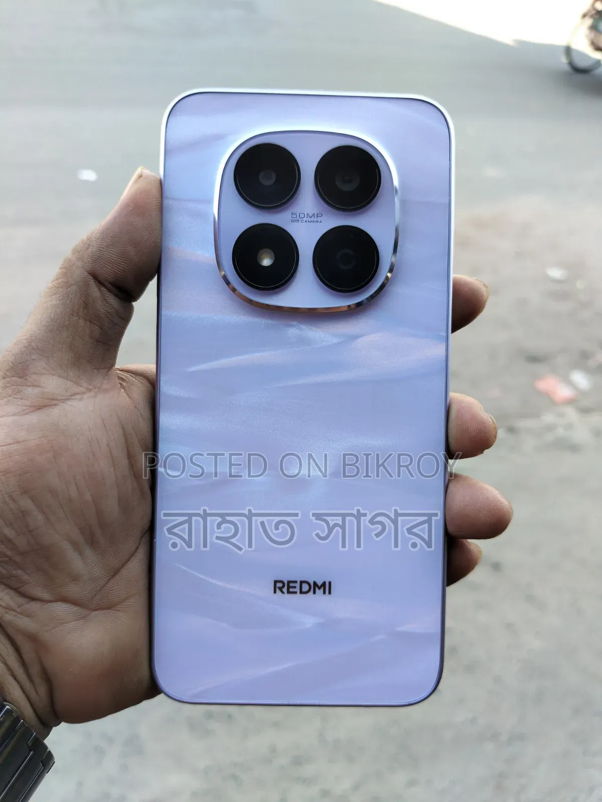 শাওমি রেডমি নোট ১৫ প্রো ২৫৬ জিবি পার্পল