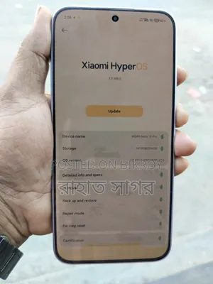শাওমি রেডমি নোট ১৫ প্রো ২৫৬ জিবি পার্পল