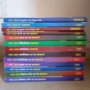 Udvash HSC Question Bank (HSC-2026)
