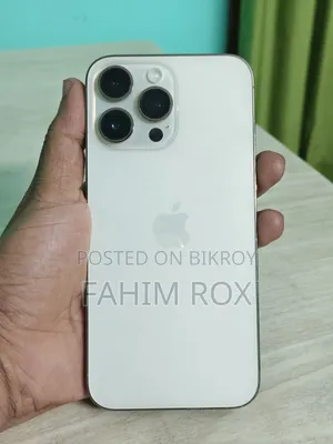 অ্যাপল আইফোন ১৪ প্রো ম্যাক্স ১২৮ জিবি রোজ গোল্ড