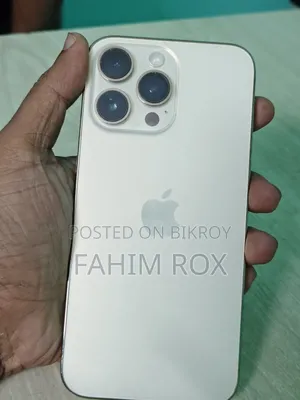অ্যাপল আইফোন ১৪ প্রো ম্যাক্স ১২৮ জিবি রোজ গোল্ড