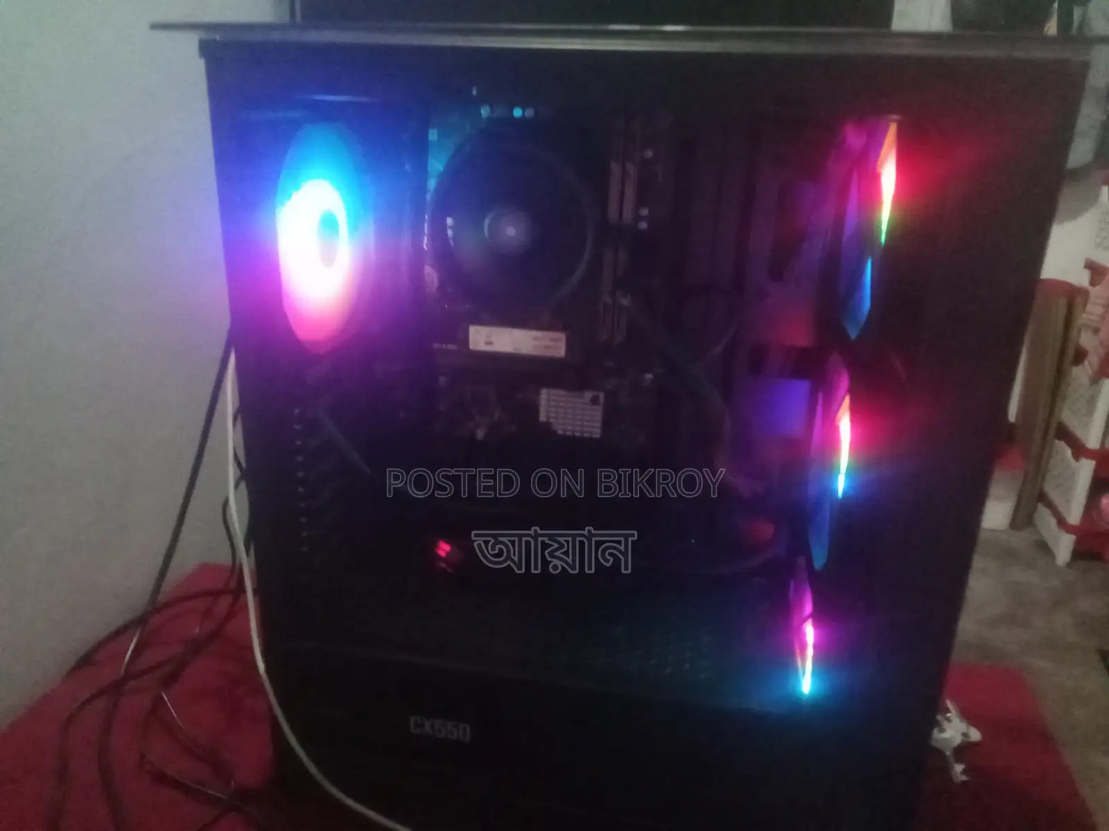 Desktop Computer MSI 16GB AMD Ryzen 5 SSD 512GB