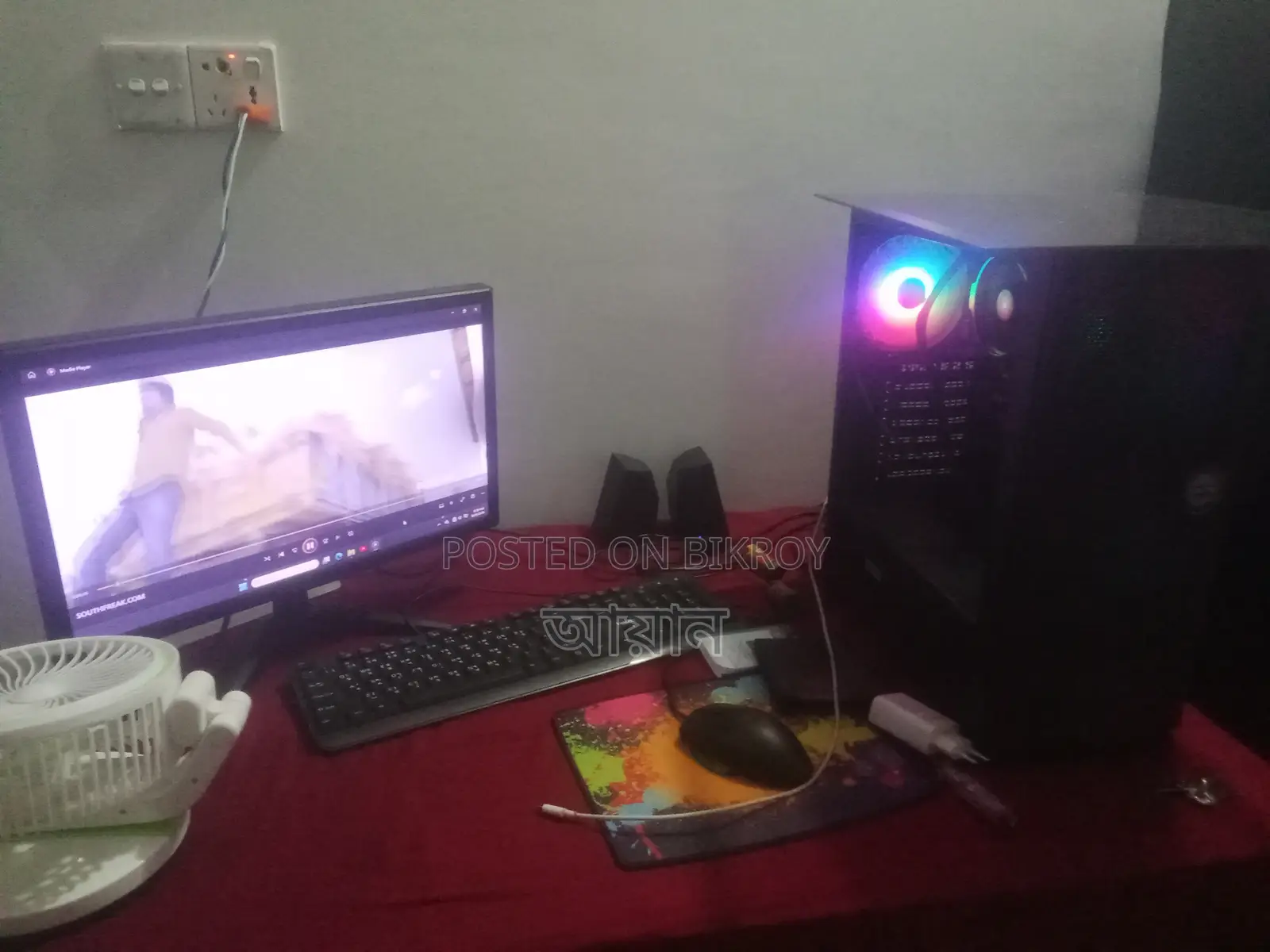 Desktop Computer MSI 16GB AMD Ryzen 5 SSD 512GB