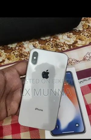 অ্যাপল আইফোন এক্সএস ম্যাক্স ২৫৬ জিবি গোল্ড