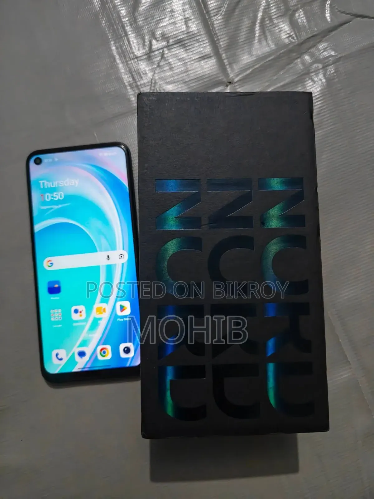 ওয়ানপ্লাস নর্ড সিই ২ ৫জি ১২৮ জিবি সিলভার