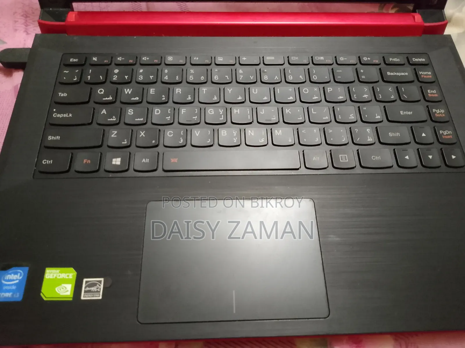 Laptop Lenovo Flex 2 4GB Intel Core i3 1TB HDD