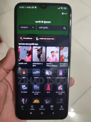 Xiaomi Redmi 9 64 GB Black