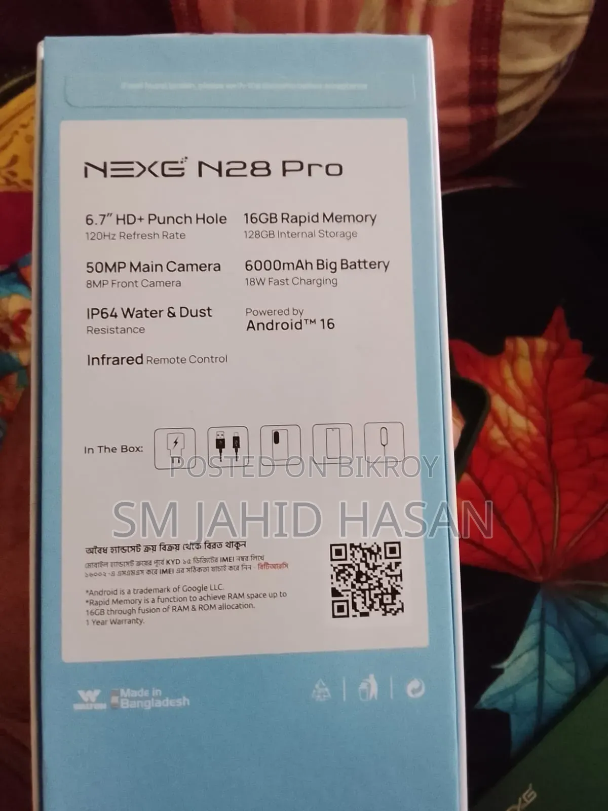 Walton NEXG N28 256 GB Green