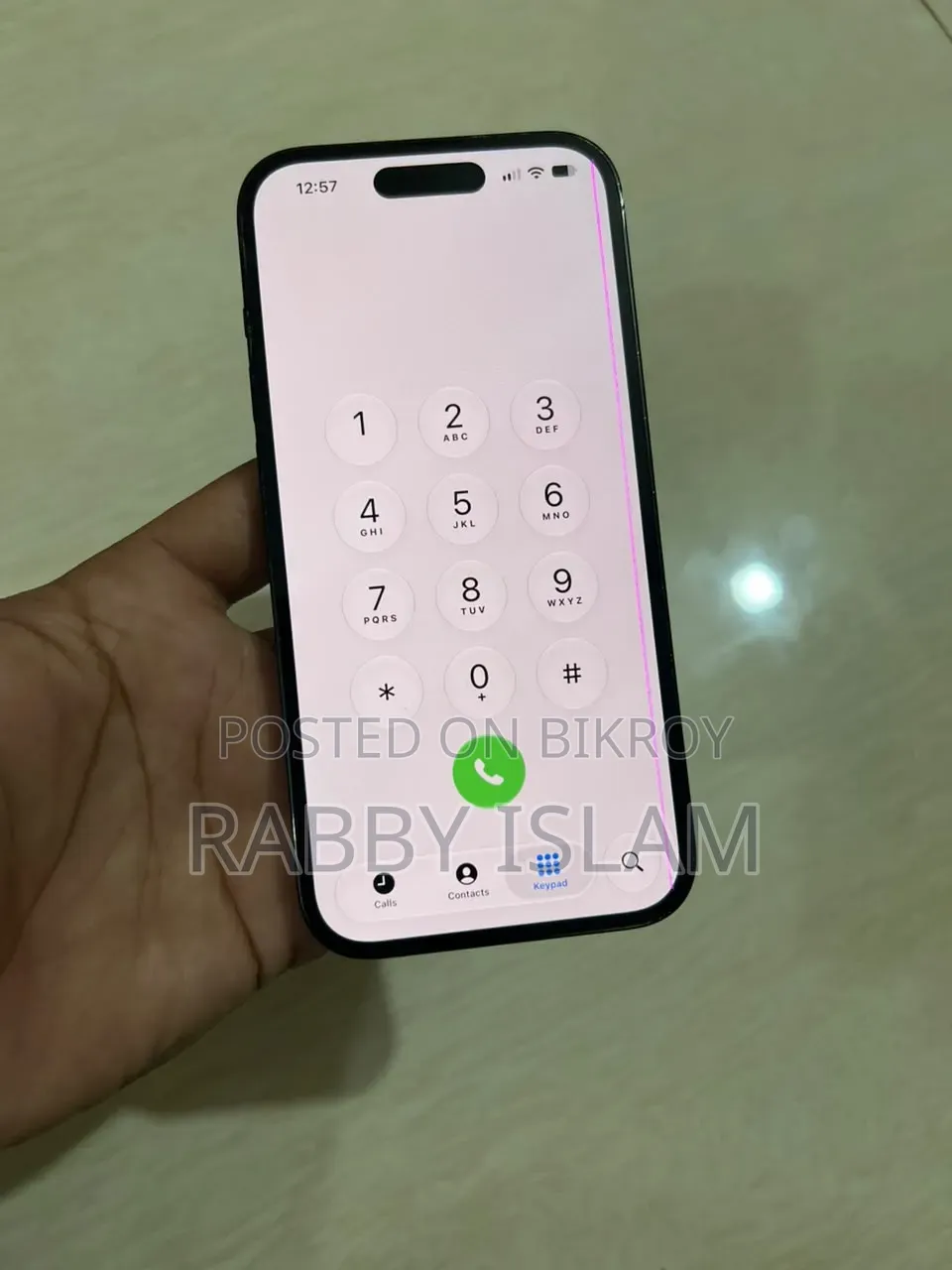 অ্যাপল আইফোন ১৪ প্রো ১২৮ জিবি গ্রে