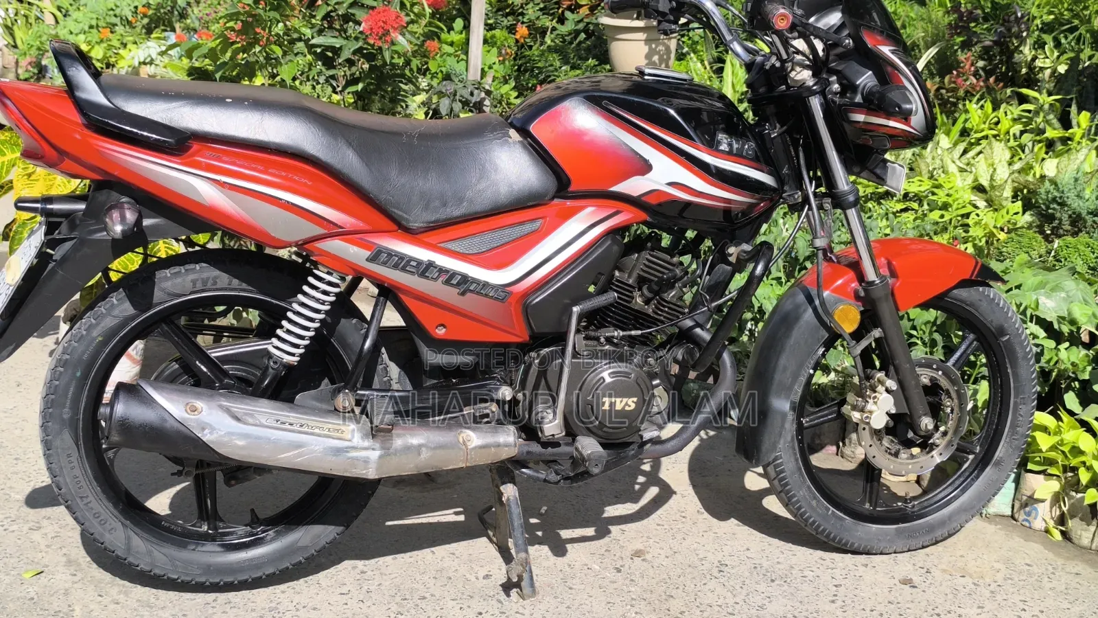 TVS Metro Plus 2022 Red