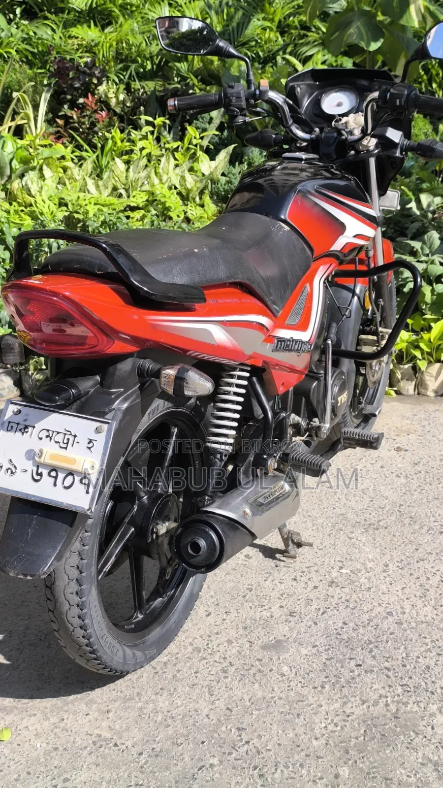TVS Metro Plus 2022 Red