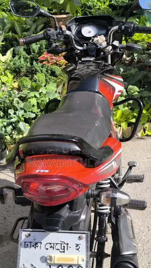 TVS Metro Plus 2022 Red