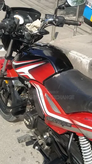 টিভিএস মেট্রো প্লাস ২০২২ লাল
