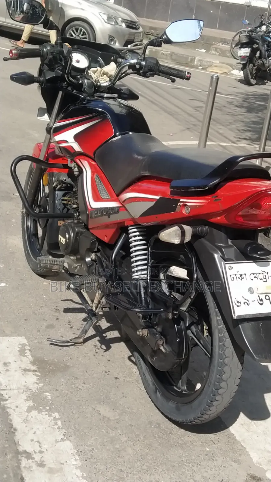 টিভিএস মেট্রো প্লাস ২০২২ লাল