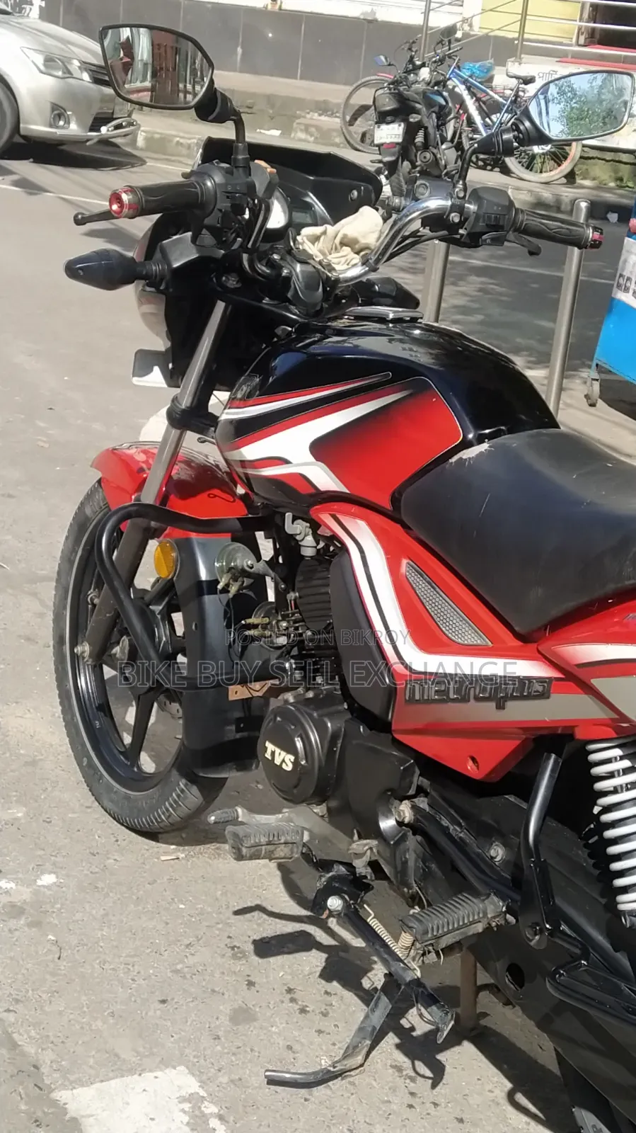 টিভিএস মেট্রো প্লাস ২০২২ লাল